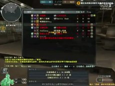 六月里来好阳光