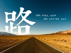 全息游戏：恋爱世界