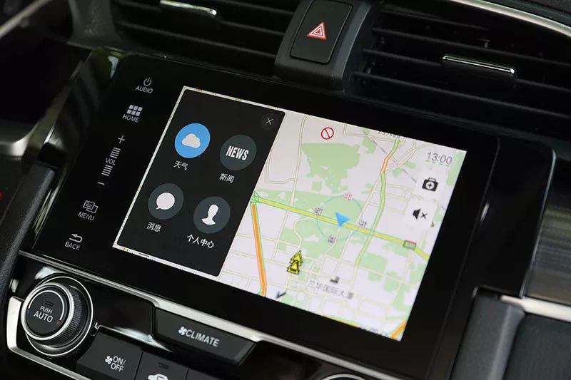 养家之人（原声版）