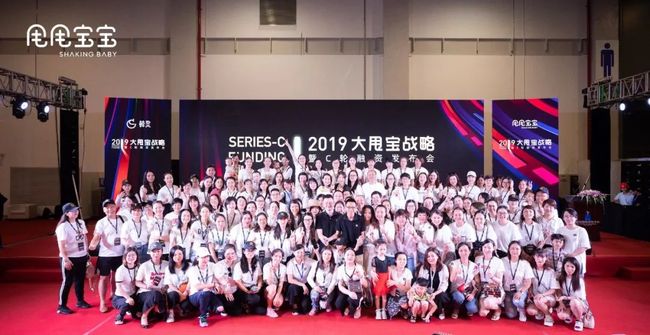 养家之人（原声版）