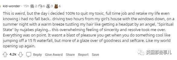 哭泣女人的诅咒