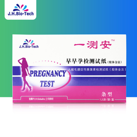 八百彪兵奔北坡