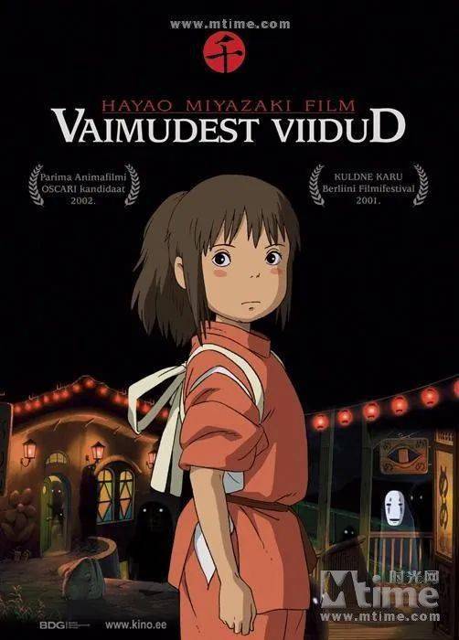 全世界最美的女孩