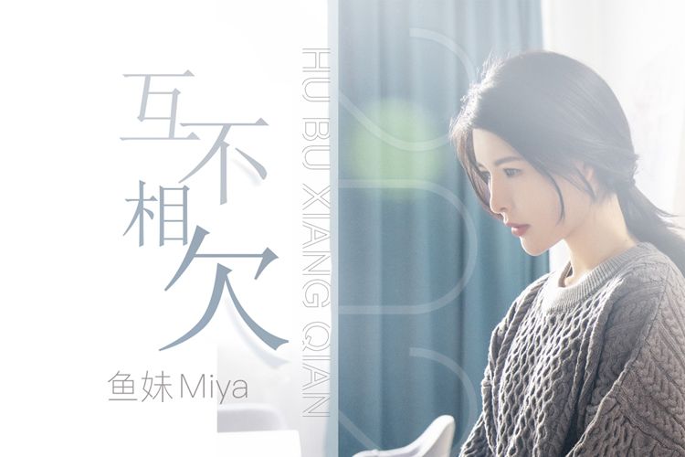 八百彪兵奔北坡