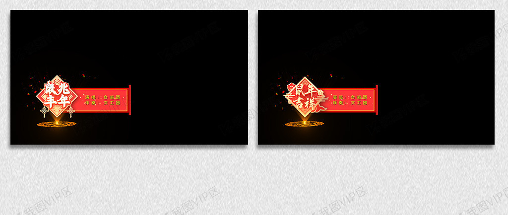 六扇门之血手奇谭