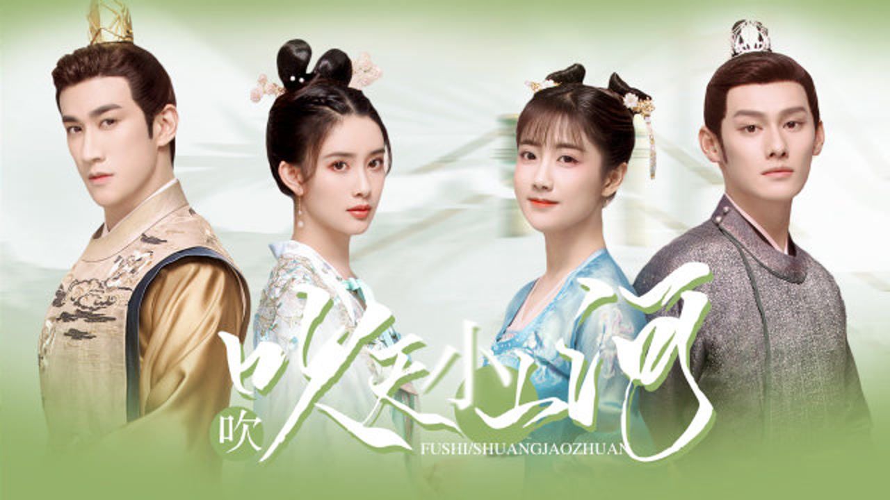 公众之敌（粤语版）