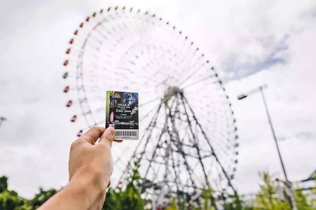 公众之敌（粤语版）