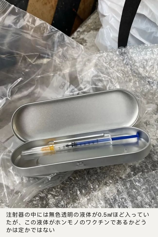 关于阿斯特丽德