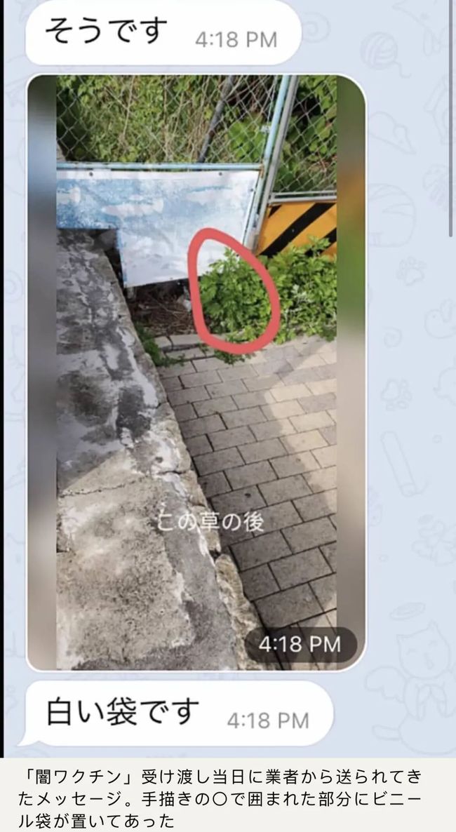 关于阿斯特丽德