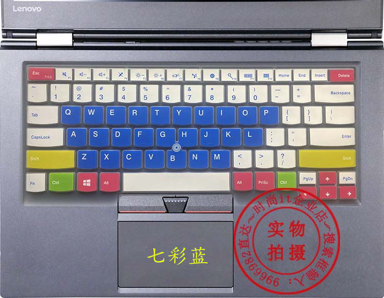 公主与青蛙（粤语版）