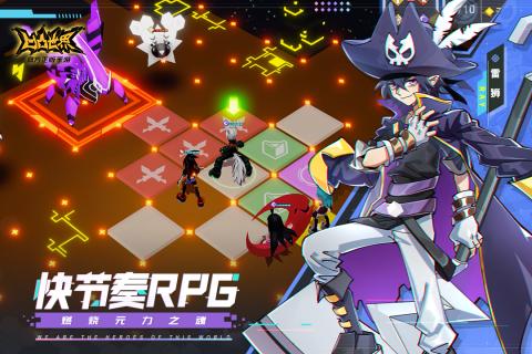 养鬼吃人4：血统