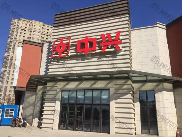 兵荒马乱的爱情