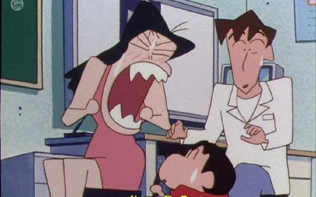 冲锋陷阵（国语版）