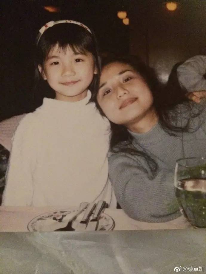 变鬼之魂飘东京