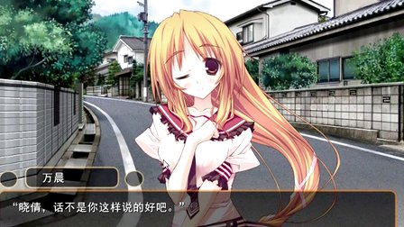 六扇门之血手奇谭