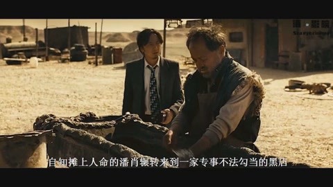 公鸡母鸡拖拉机