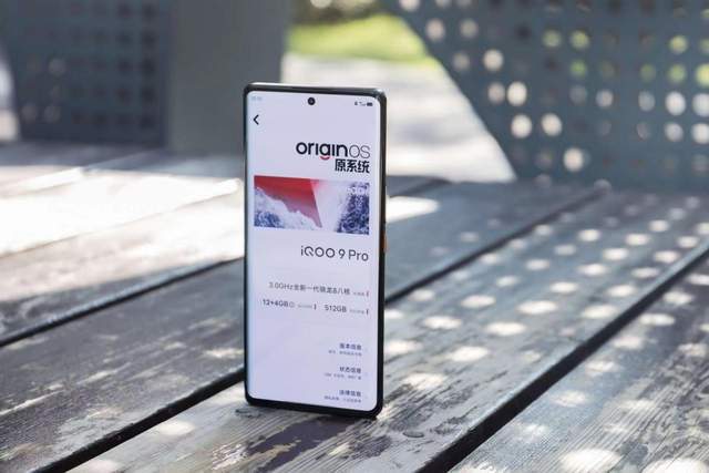 再见金钱，前往贫困村