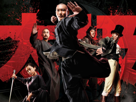 在世界中心呼唤爱