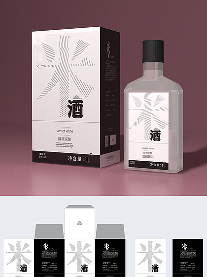 再见金钱，前往贫困村