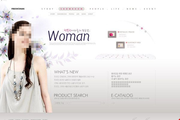 关于约会的一切