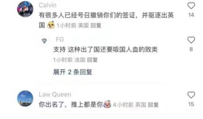 和全世界一起爱你