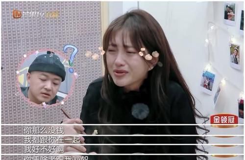 克莱拉与熊的秘密