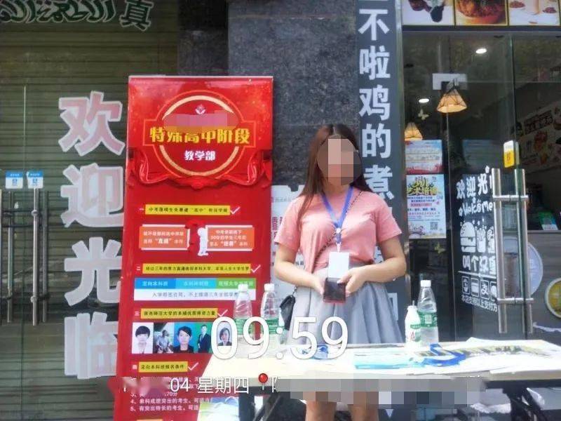 冲锋陷阵（国语版）