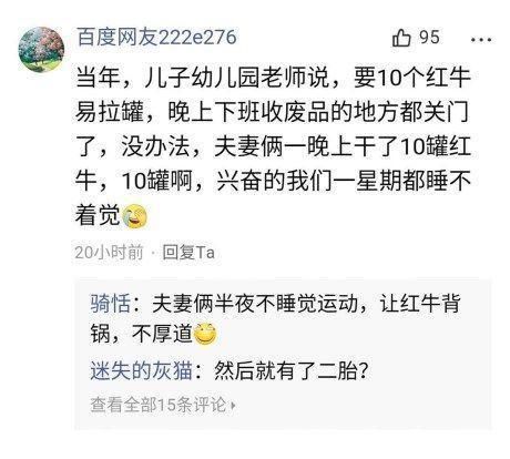 厕所英雄(原声版)