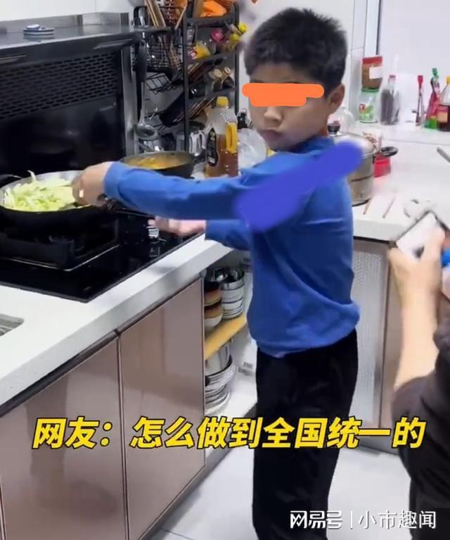 叛狱无间