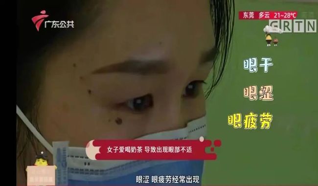 光灵：武士之魂