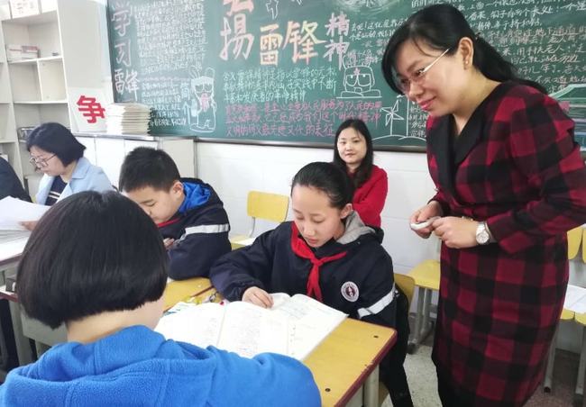 克雷斯的魔法学院