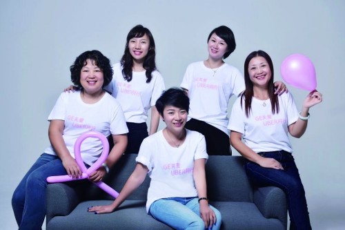 八步半喜怒哀乐(粤语版)