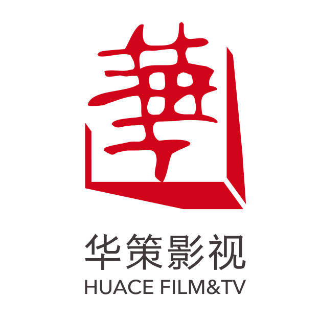 冰雪奇缘2（粤语版）