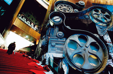 再见阿龙 普通话版