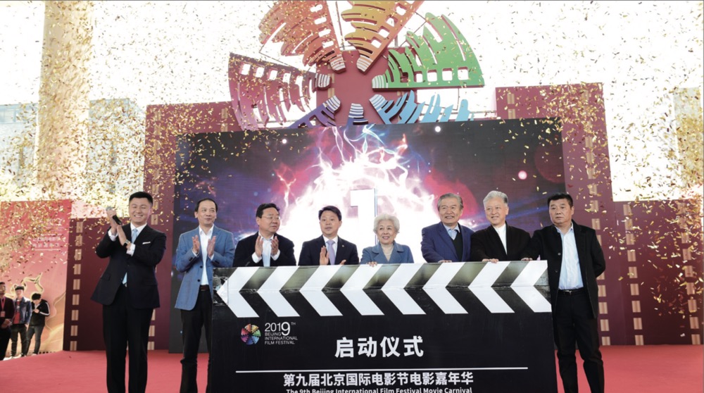 兴安岭猎人传说2