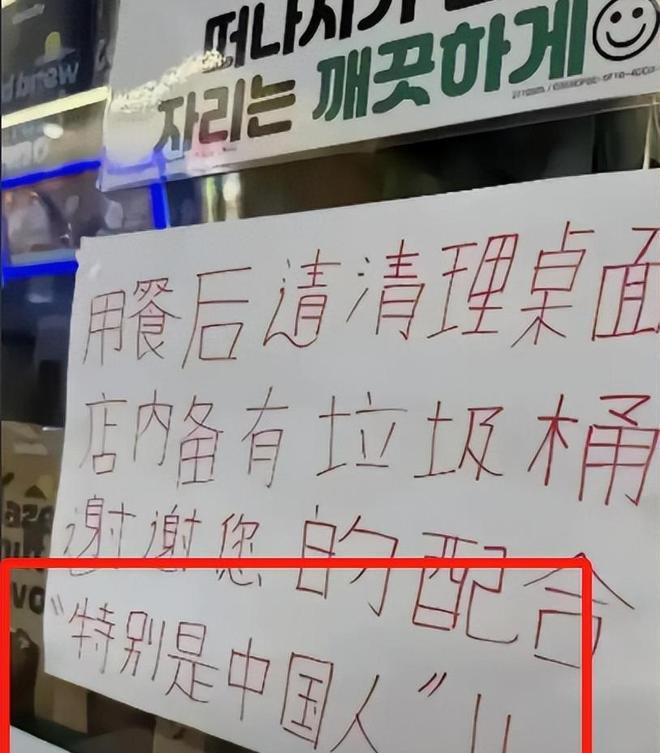 古镇迷案