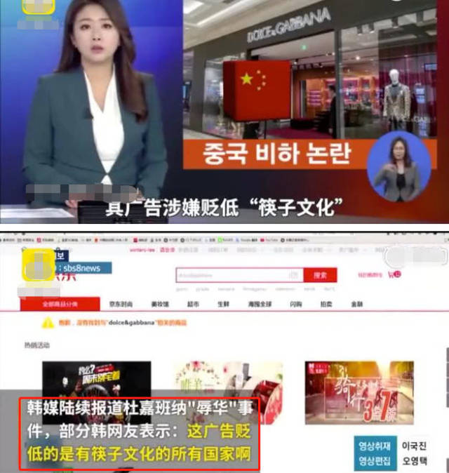 关于拉克拉女王的惊人真相