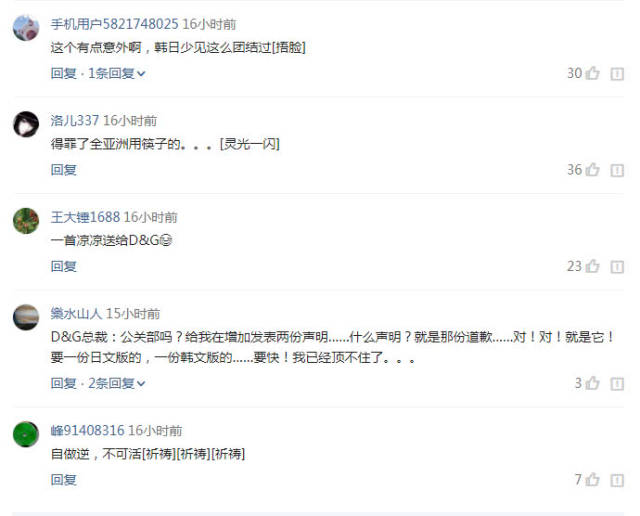 关于拉克拉女王的惊人真相