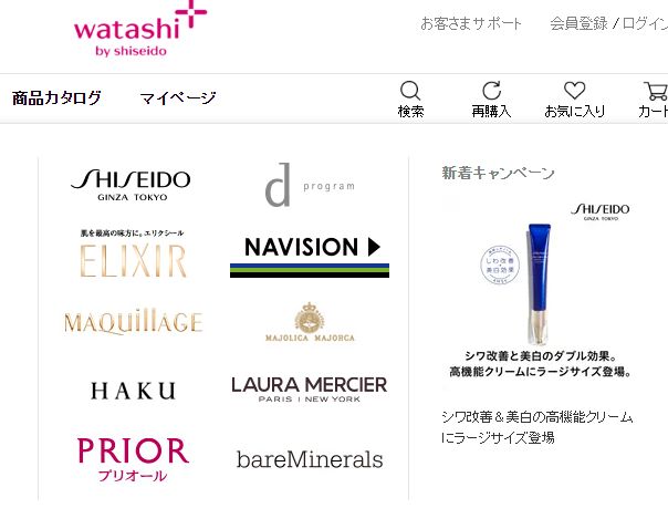 六十一号的恐怖