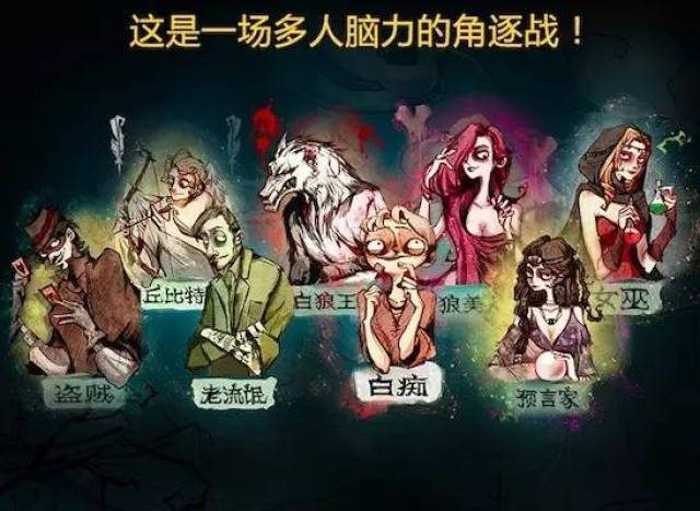 八星报喜1988 普通话版