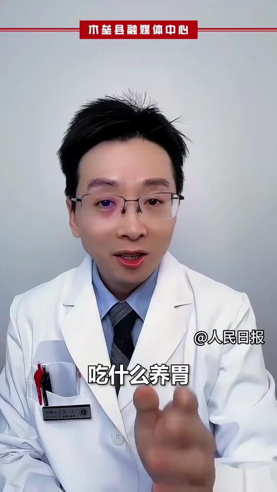 全世界最美的女孩