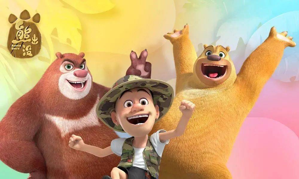 和全世界一起爱你