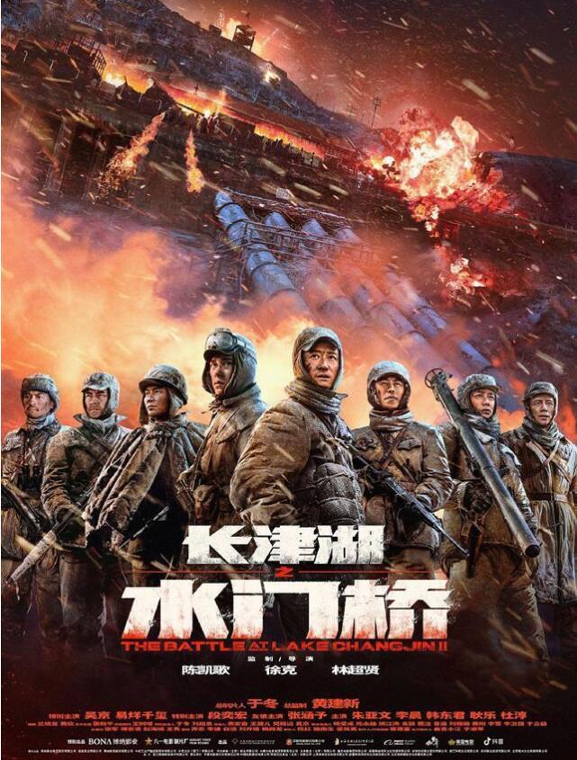 关于伊丽