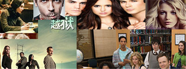 变节:潜罪犯(粤语版)