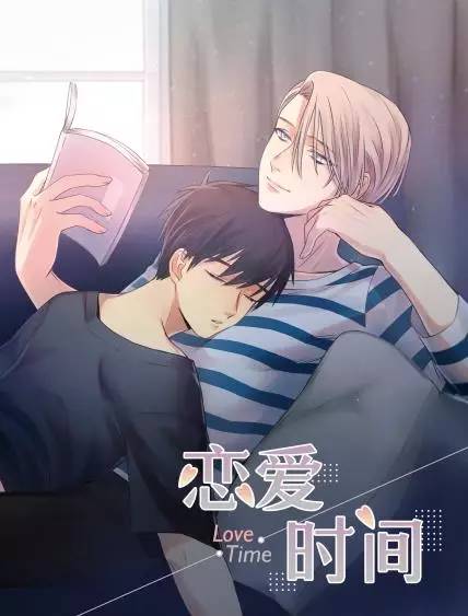 哥斯拉2014（原声版）