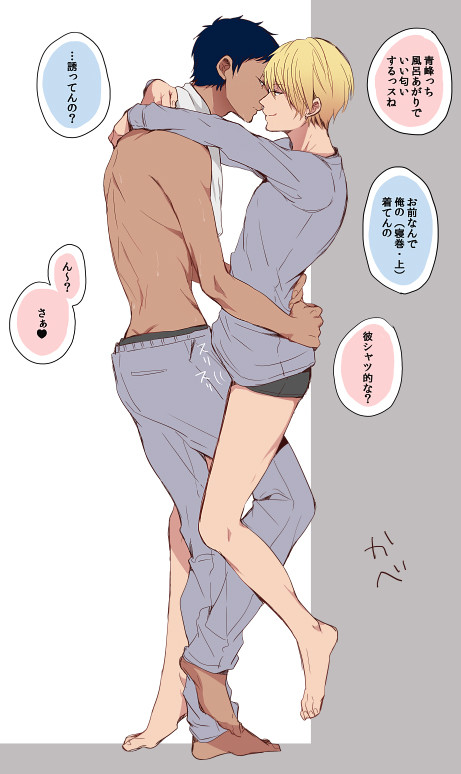 再见金钱，前往贫困村