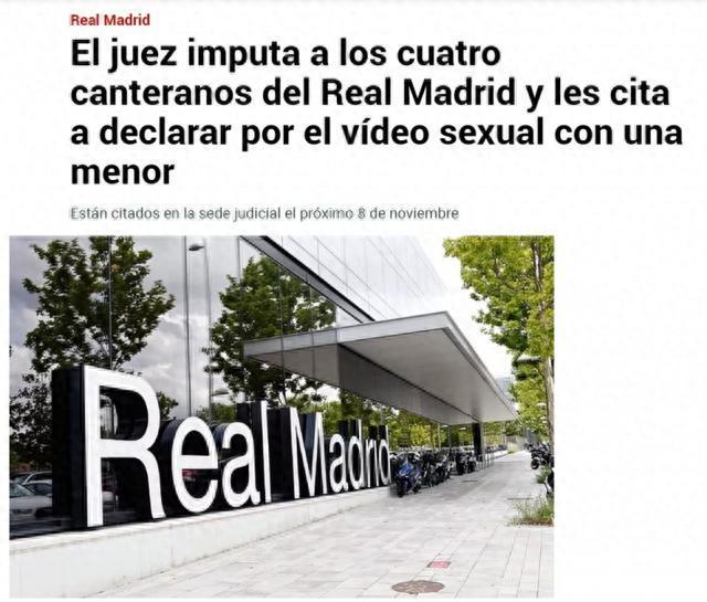 关于约会的一切