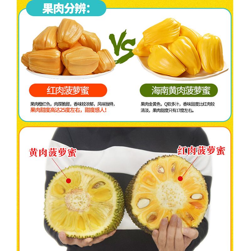 反贪风暴3(普通话版)