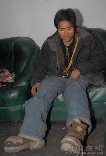 养杀人鬼的女人