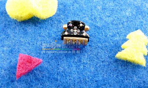 凤归梧桐（国语版）